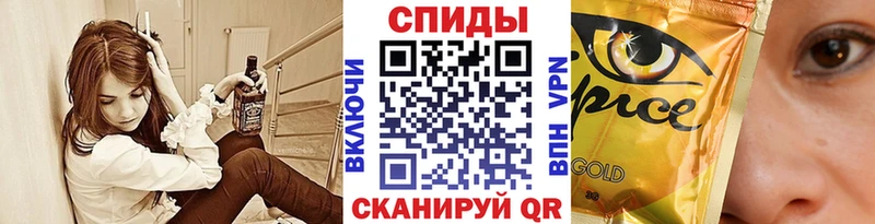 даркнет сайт  Поворино  Бутират буратино 