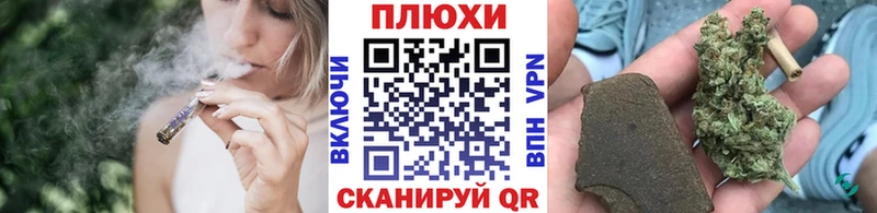 ГАШ гарик  Поворино 