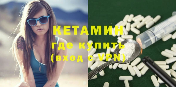 дурь Коряжма