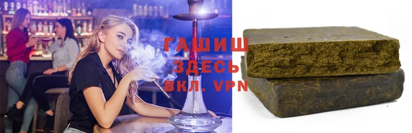 прущие грибы Козловка
