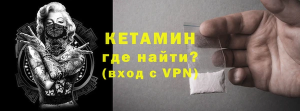 прущие грибы Козловка