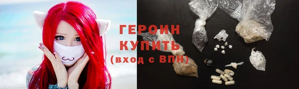 ALPHA-PVP Костерёво