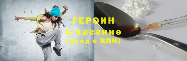 соль ск Козельск