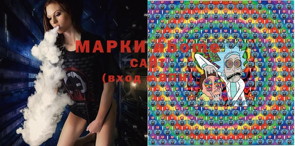 дурь Коряжма