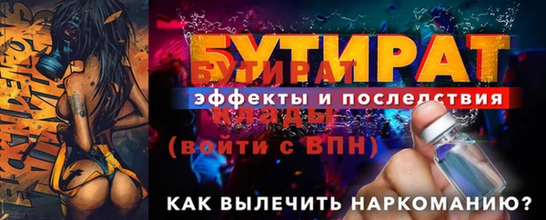 соль ск Козельск
