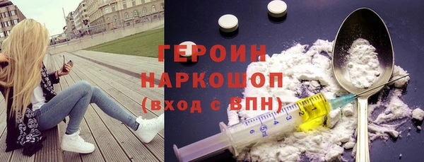 прущие грибы Козловка