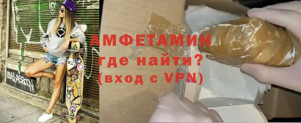 прущие грибы Козловка