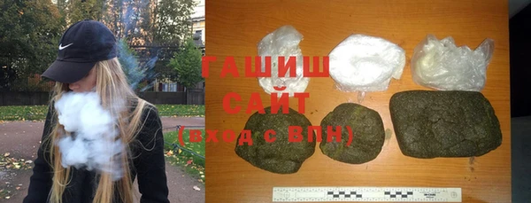 соль ск Козельск