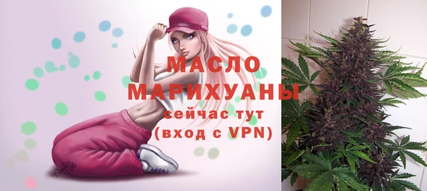 дурь Коряжма