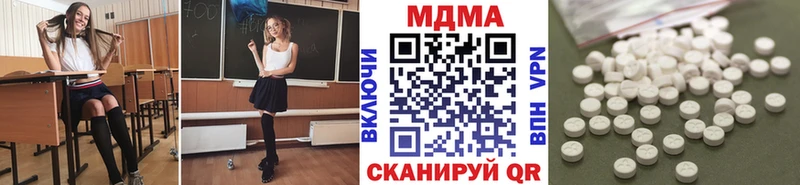 мега сайт  Поворино  МДМА crystal  где купить наркоту 