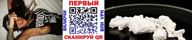 где продают   даркнет Telegram  Первитин Methamphetamine  Поворино 