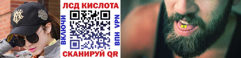 продажа наркотиков  blacksprut   Марки NBOMe 1500мкг  Поворино 